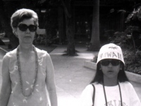 Terry and Patty in Honolulu