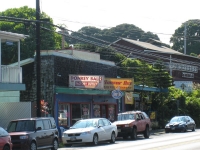Kainaliu